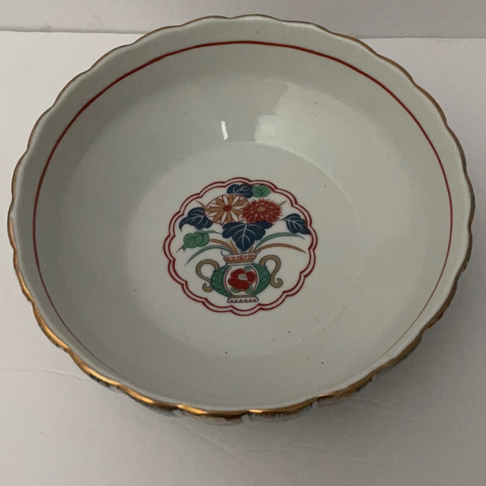Vintage Imari Hand Painted Japanese Reproduction - Picture 1 of 6
